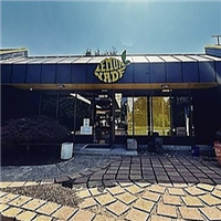 Lemonnade Milwaukie 